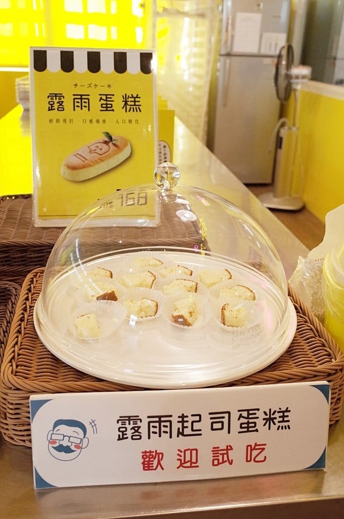 【樂活分享】 南投新據點茶二指故事館,親子旅遊偽露營超可愛水管屋,和服體驗天空步道茶葉園區趴趴走 - 第14張圖 【樂活分享】 南投新據點茶二指故事館,親子旅遊偽露營超可愛水管屋,和服體驗天空步道茶葉園區趴趴走