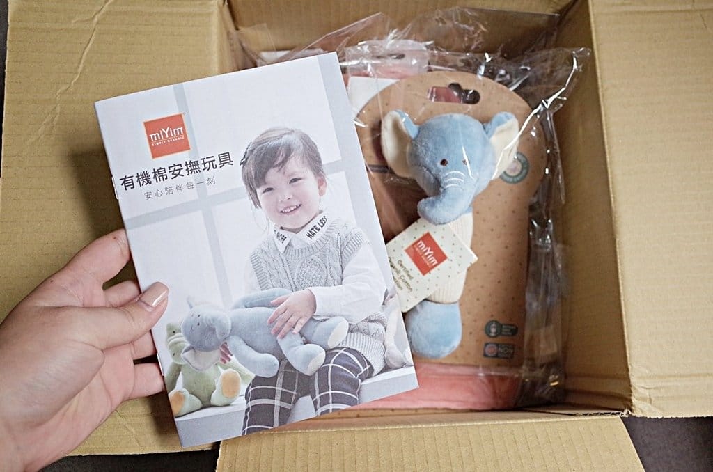 【育兒分享】嬰兒玩具推薦,美國miYim有機棉安撫玩具 ,小布丁的玩樂新體驗 - 第5張圖 【育兒分享】嬰兒玩具推薦,美國miYim有機棉安撫玩具 ,小布丁的玩樂新體驗