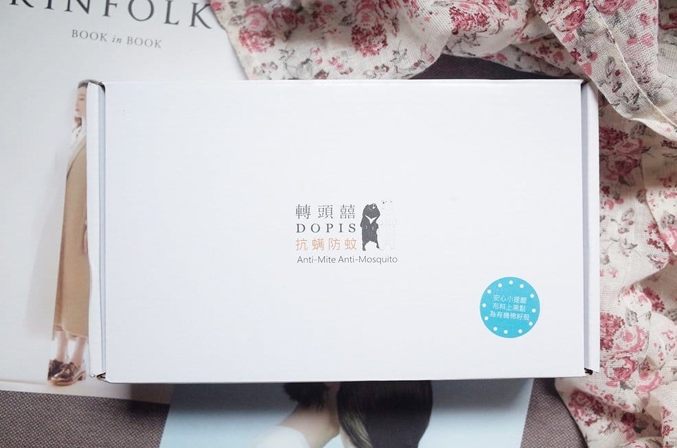 【育兒分享】給親愛的寶貝最好的睡眠呵護，轉頭囍有機棉呼吸抗螨防蚊毯 彌月禮