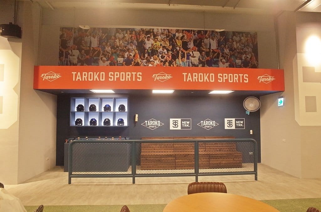 【樂活分享】新竹新開幕，大魯閣棒壘球打擊場(湳雅館)甜蜜媽咪的棒球初體驗