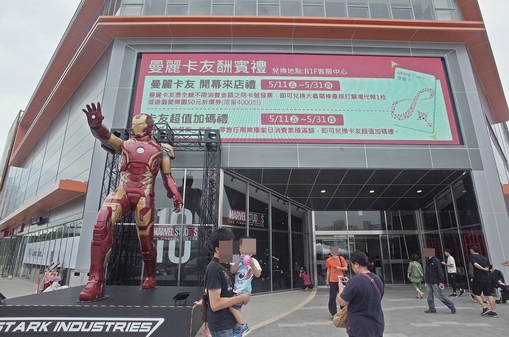 【樂活分享】新竹新開幕，大魯閣棒壘球打擊場(湳雅館)甜蜜媽咪的棒球初體驗