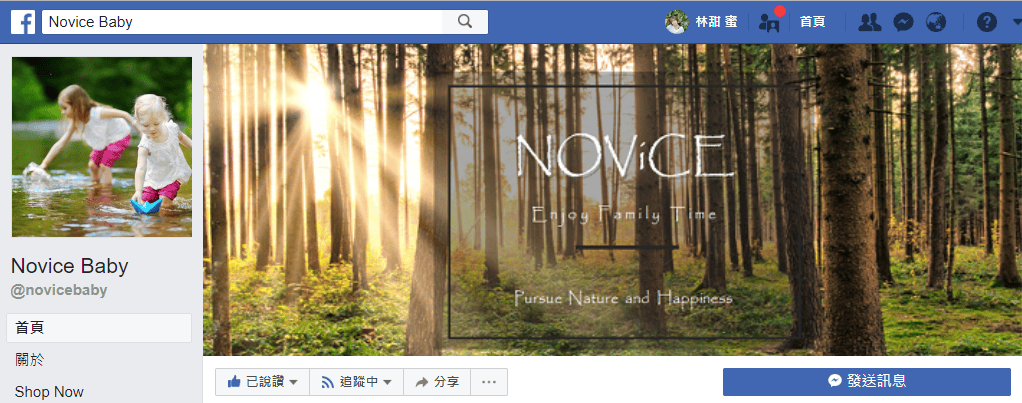 【育兒分享】毛毛蟲寶寶的成長好幫手,北歐 Mang Mang小鹿蔓蔓雙面無毒PVC地墊 - 第2張圖 【育兒分享】毛毛蟲寶寶的成長好幫手,北歐 Mang Mang小鹿蔓蔓雙面無毒PVC地墊