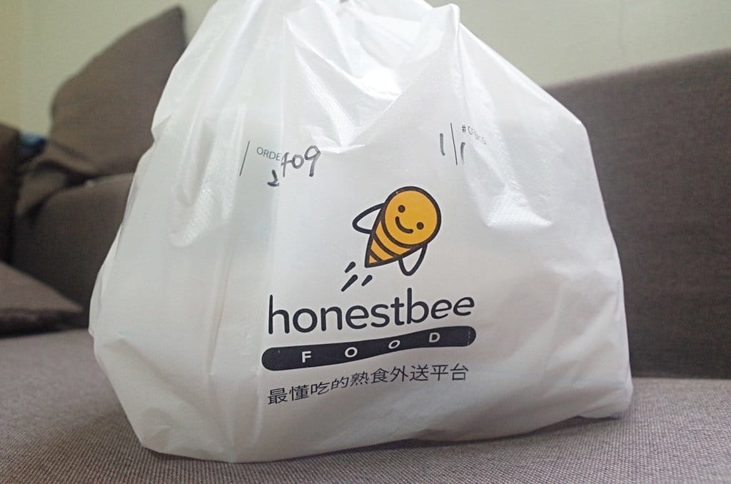 【樂活分享】媽咪最愛shopback購物，最高給你20%現金回饋，真的超值划算歐