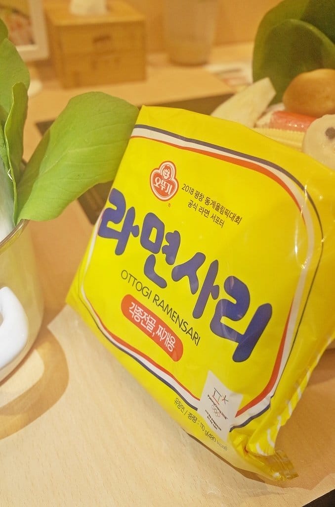 【好食分享】新竹竹北 鍋日子 Hot Pot Day 精緻但不添加人工調味料的好味道