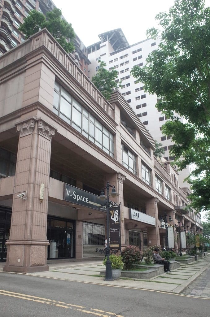 【美麗分享】竹北推薦剪髮，V-Space髮藝沙龍 竹北文興店專業髮型設計、質感染髮、質感燙髮、竹北頭皮spa