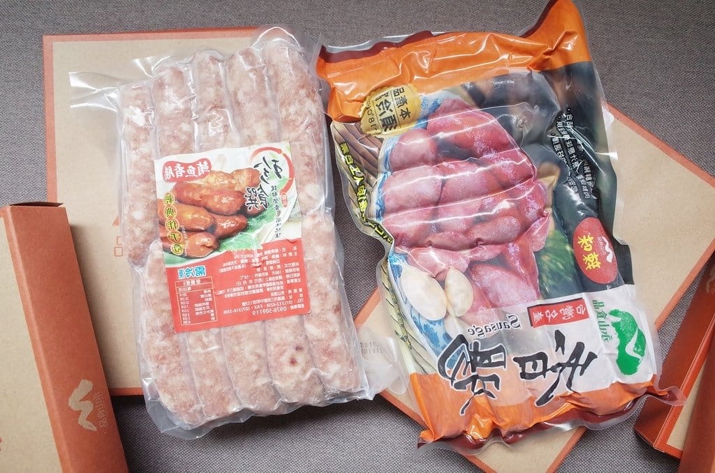 【好食分享】最佳伴手禮永山香腸,宅配團購首選50年傳統美味手工香腸,媽咪的創意吃法 - 第6張圖 【好食分享】最佳伴手禮永山香腸,宅配團購首選50年傳統美味手工香腸,媽咪的創意吃法