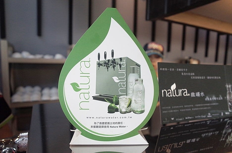 【好食分享】新竹忠孝新開幕厚醍牛肉麵,超大牛肉入口即化的牛筋,激推必吃 - 第9張圖 【好食分享】新竹忠孝新開幕厚醍牛肉麵,超大牛肉入口即化的牛筋,激推必吃