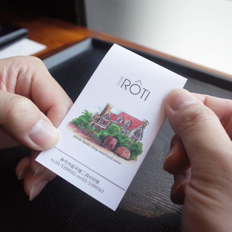 【好食分享】新竹忠孝新開幕厚醍牛肉麵,超大牛肉入口即化的牛筋,激推必吃 - 第27張圖 【好食分享】新竹忠孝新開幕厚醍牛肉麵,超大牛肉入口即化的牛筋,激推必吃