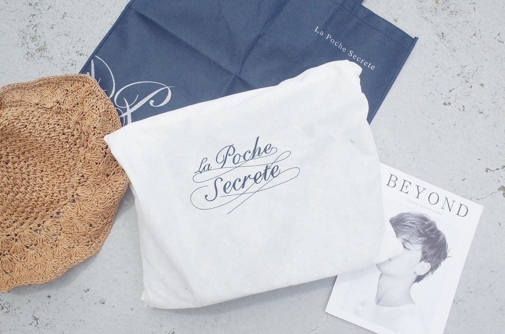 【生活分享】秘密口袋流行館 La Poche Secrete 輕盈時尚簡約尼龍配皮肩背大方包