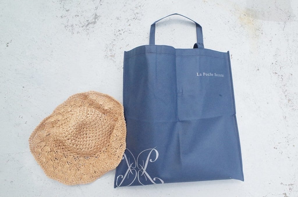 【生活分享】秘密口袋流行館 La Poche Secrete 輕盈時尚簡約尼龍配皮肩背大方包