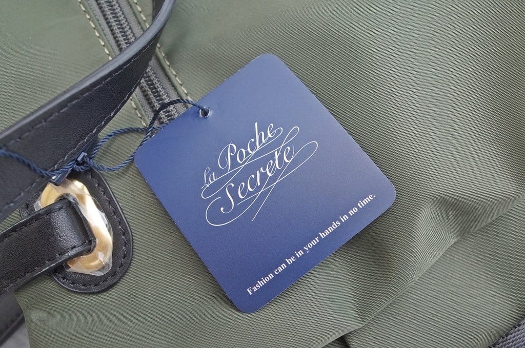 【生活分享】秘密口袋流行館 La Poche Secrete 輕盈時尚簡約尼龍配皮肩背大方包
