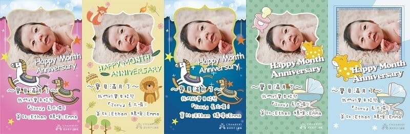 【好食分享】香貝里手工餅乾 Chambery Cookies 彌月禮盒推薦 ，超厲害的蝴蝶酥曲奇