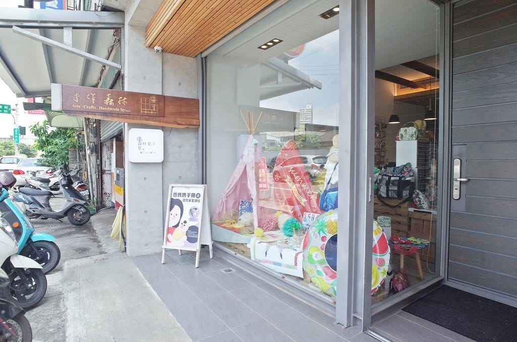 【育兒分享】媽咪的人生第一條手作圍兜兜 手作森林 handmori 新竹拼布教室初體驗