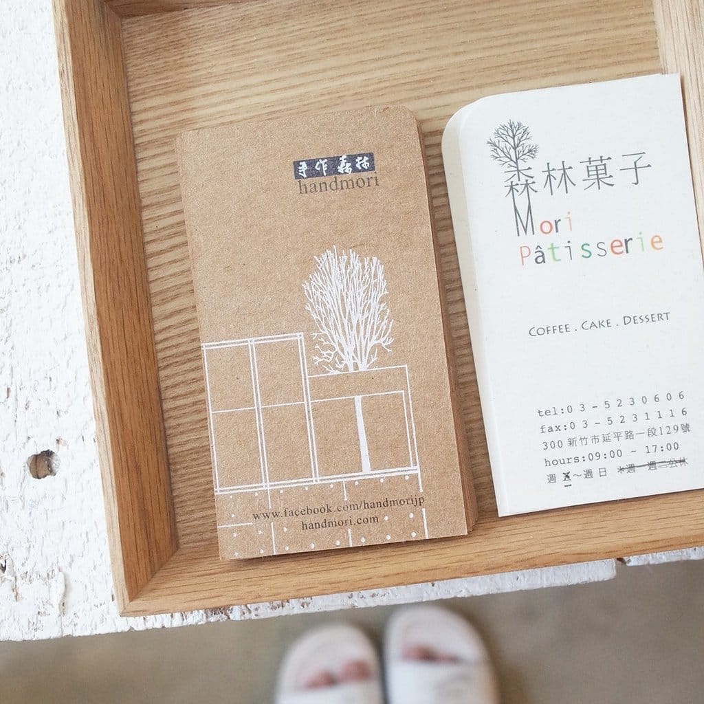 【育兒分享】媽咪的人生第一條手作圍兜兜 手作森林 handmori 新竹拼布教室初體驗