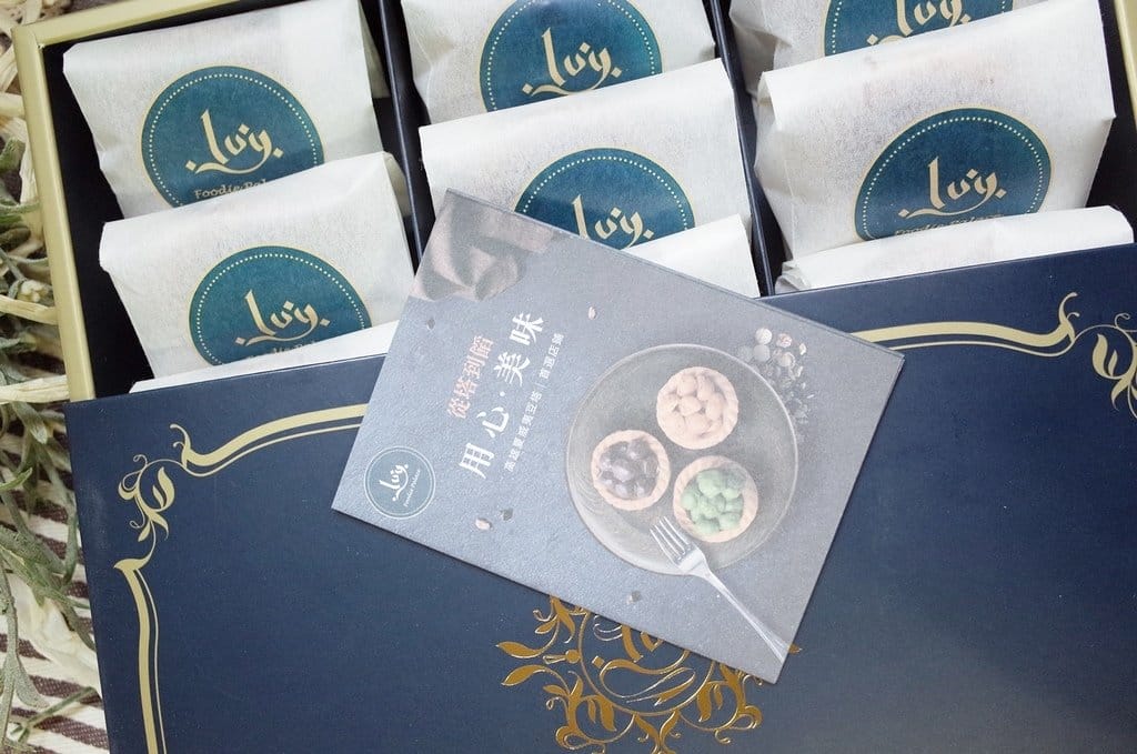 【好食分享】夏威夷豆也能當做可口下午茶?! 艾薇手工坊 手工夏威夷豆塔 超夯團購美食