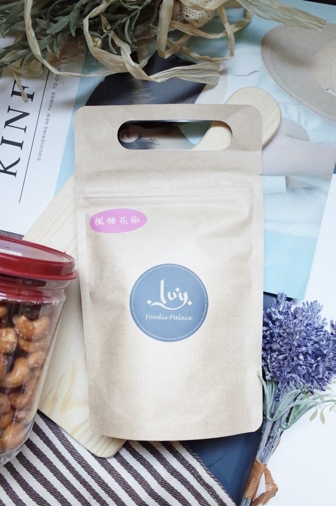 【好食分享】夏威夷豆也能當做可口下午茶?! 艾薇手工坊 手工夏威夷豆塔 超夯團購美食