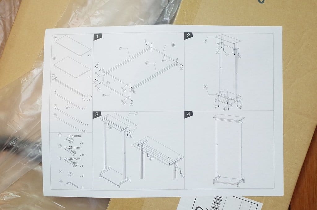 【生活分享】木森家居 開放式直立衣架,自己動手 DIY組合家具 北歐輕工業風格 - 第3張圖 【生活分享】木森家居 開放式直立衣架,自己動手 DIY組合家具 北歐輕工業風格
