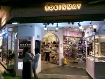 【美麗分享】入秋必買平價美包 ROBINMAY 甜蜜的早秋樂桃斜背包，就愛質感裸讓媽咪氣質飆升。