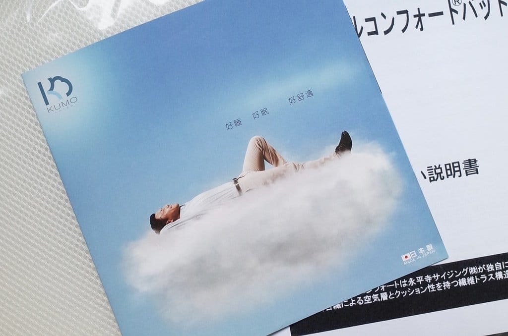 【育兒分享】讓寶寶安穩睡覺的小撇步，真心覺得選對床墊很重要，嬰兒透氣床墊 友村國際-Kumo