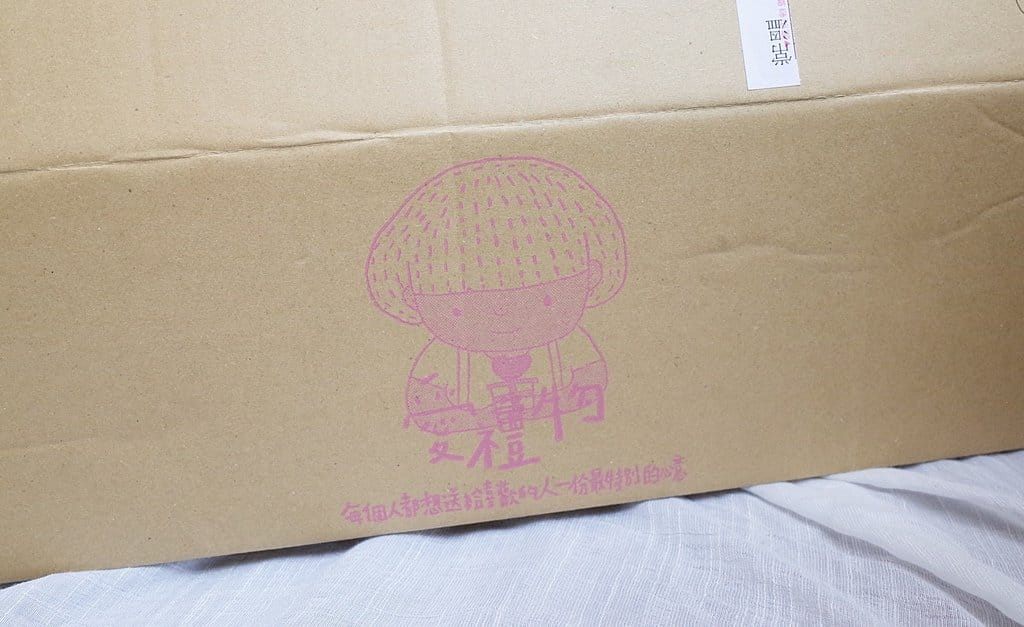 【生活分享】 情人節禮物推薦，禮物輕鬆挑就來愛禮物igift，情人約會必備香皂花束，逼真花瓣超美der.