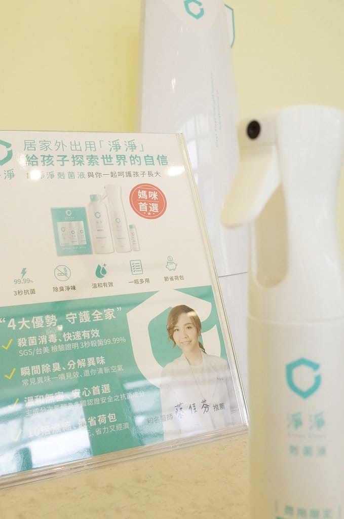 【好食分享】苗栗頭份 近尚順廣場，親子玻璃餐廳 平價超大牛排 餓勢力pasta，義大利麵、焗烤、排餐、炸物