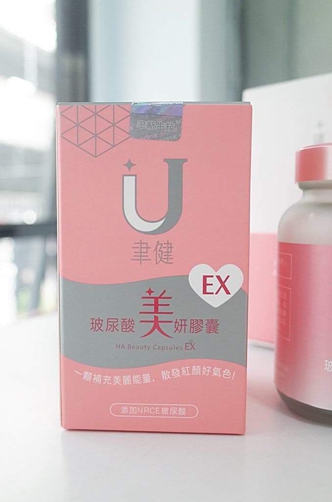 【美麗分享】由內而外的美麗,”聿健NRCE玻尿酸膠囊”及”水解膠原蛋白粉”,輕鬆保養好氣色。 - 第4張圖 【美麗分享】由內而外的美麗,”聿健NRCE玻尿酸膠囊”及”水解膠原蛋白粉”,輕鬆保養好氣色。