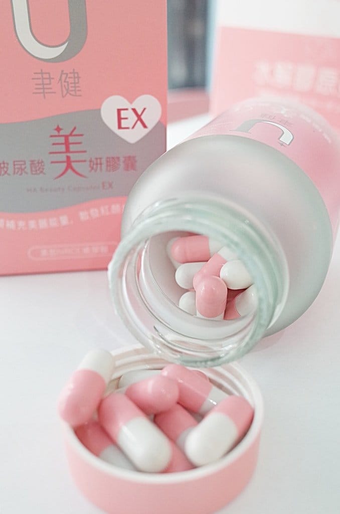 【美麗分享】由內而外的美麗,”聿健NRCE玻尿酸膠囊”及”水解膠原蛋白粉”,輕鬆保養好氣色。 - 第7張圖 【美麗分享】由內而外的美麗,”聿健NRCE玻尿酸膠囊”及”水解膠原蛋白粉”,輕鬆保養好氣色。