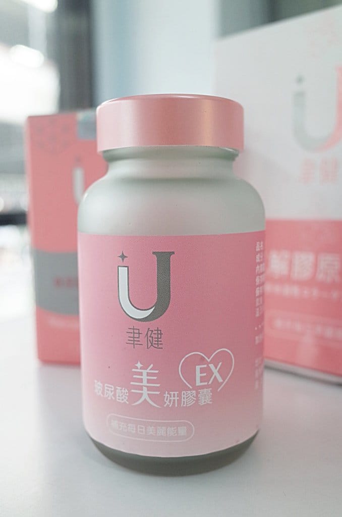 【美麗分享】由內而外的美麗,”聿健NRCE玻尿酸膠囊”及”水解膠原蛋白粉”,輕鬆保養好氣色。 - 第5張圖 【美麗分享】由內而外的美麗,”聿健NRCE玻尿酸膠囊”及”水解膠原蛋白粉”,輕鬆保養好氣色。