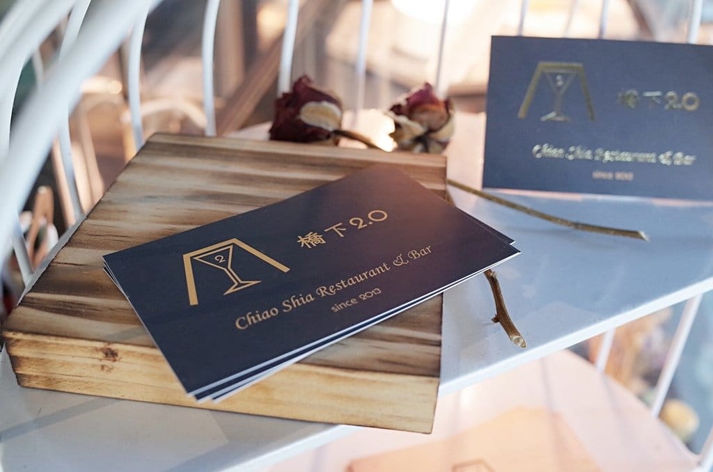 【好食分享】橋下2.0 Restaurant & Bar 竹北的朋友不用再跑新竹啦,不管白天、深夜 來個放鬆的小約會吧 - 第39張圖 【好食分享】橋下2.0 Restaurant & Bar 竹北的朋友不用再跑新竹啦,不管白天、深夜 來個放鬆的小約會吧