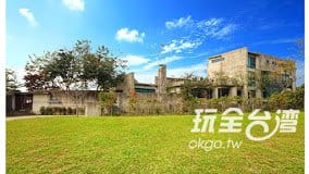 【好食分享】新竹峨眉鄉 二泉湖畔咖啡民宿，恬靜的湖畔風光假日親子好去處，隱密打卡據點