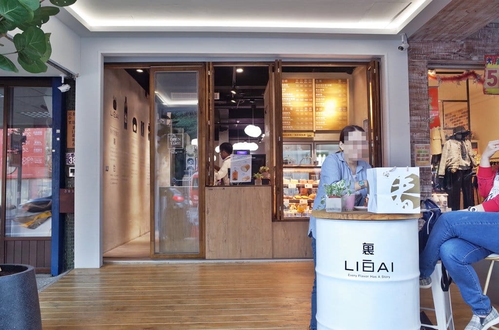 &CAKE，與姊妹的蛋糕下午茶