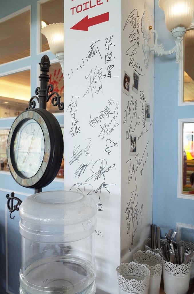 【好食分享】淡水三芝親子餐廳推薦,孩子的夢幻天堂大型室內遊樂設施、戶外大沙坑 海豚咖啡 - 第15張圖 【好食分享】淡水三芝親子餐廳推薦,孩子的夢幻天堂大型室內遊樂設施、戶外大沙坑 海豚咖啡