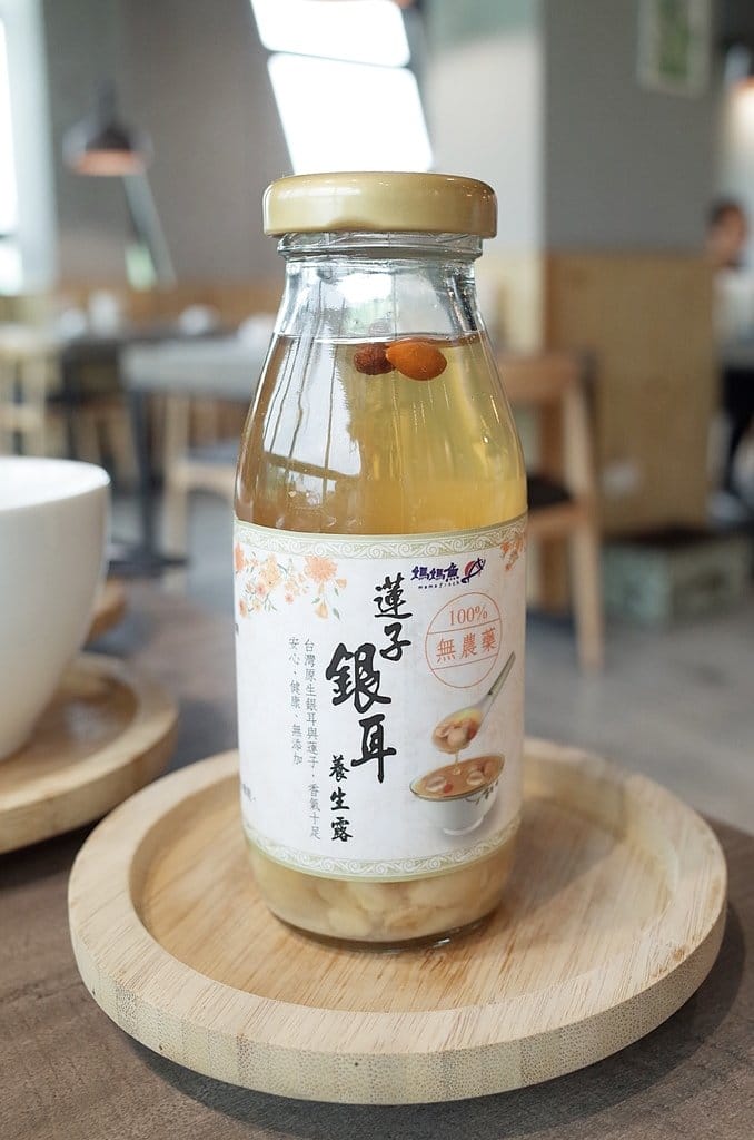 【好食分享】新竹火鍋推薦,媽媽魚百味釜精緻鍋物景觀餐廳,新鮮海鮮/靠近煙波大飯店附近氣氛佳 - 第31張圖 【好食分享】新竹火鍋推薦,媽媽魚百味釜精緻鍋物景觀餐廳,新鮮海鮮/靠近煙波大飯店附近氣氛佳