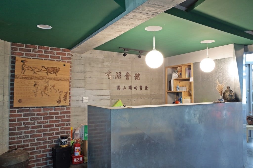 【旅遊分享】礁溪住宿宜蘭有朋會館villa民宿，體現空間一泊二食 放鬆在當代藝術中的人文氣息