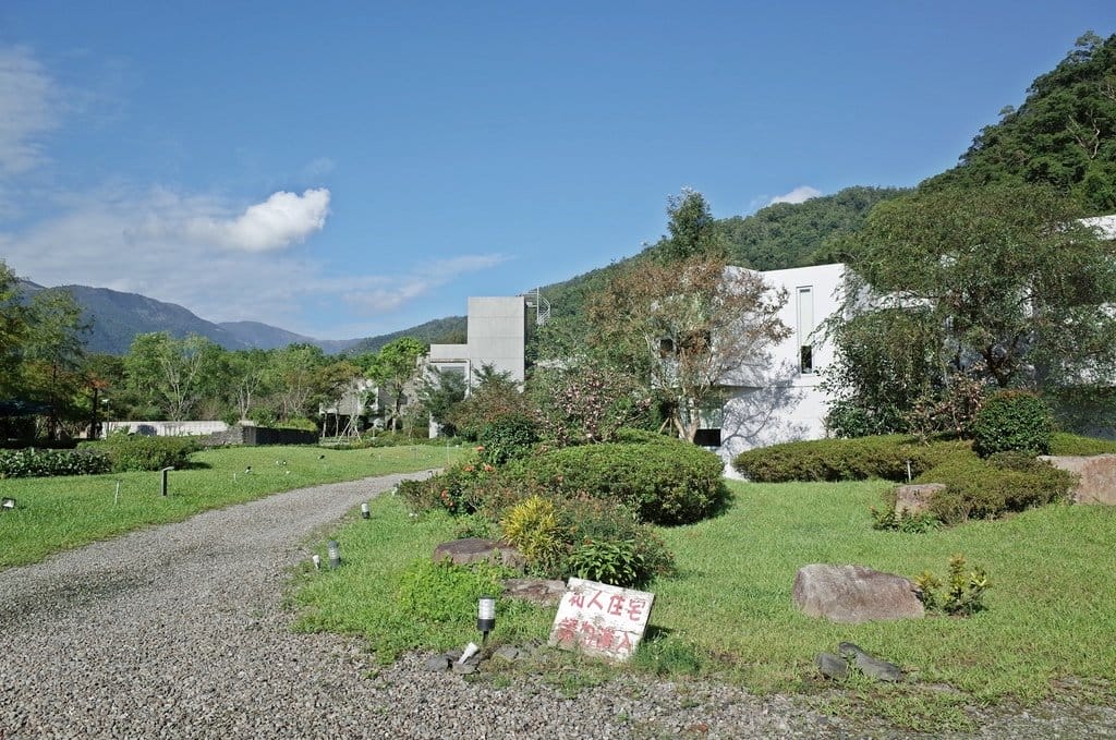 【旅遊分享】礁溪住宿宜蘭有朋會館villa民宿，體現空間一泊二食 放鬆在當代藝術中的人文氣息