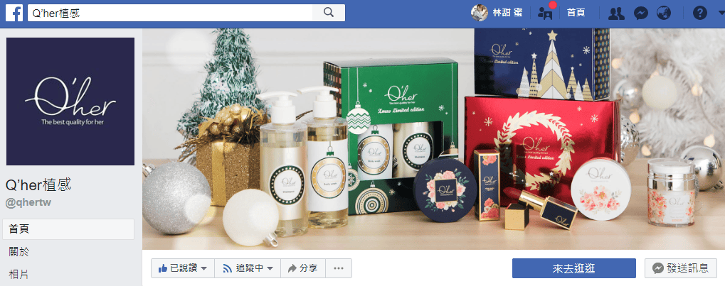 ‘her植感皇家大理花,超美裸光保濕氣墊粉餅套組禮盒,輕鬆打造質感氣色裸光肌。 - 第2張圖 ‘her植感皇家大理花,超美裸光保濕氣墊粉餅套組禮盒,輕鬆打造質感氣色裸光肌。