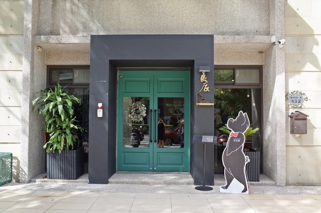 【好食分享】新竹竹北隱藏版法式風格良辰採集鍋物，天然費工鍋底/天氣冷熱呼呼喝還能喝到新鮮滋味