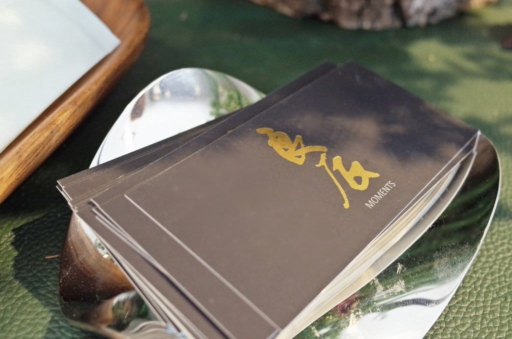 【好食分享】新竹竹北隱藏版法式風格良辰採集鍋物，天然費工鍋底/天氣冷熱呼呼喝還能喝到新鮮滋味