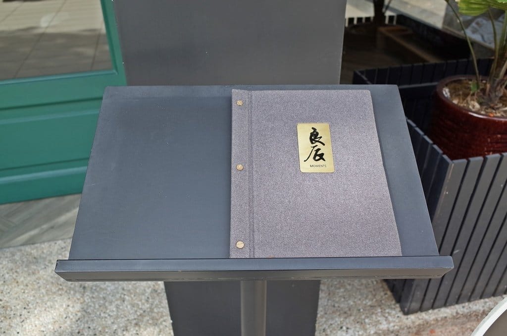 【好食分享】新竹竹北隱藏版法式風格良辰採集鍋物，天然費工鍋底/天氣冷熱呼呼喝還能喝到新鮮滋味