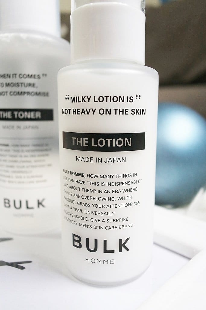 【保養分享】本客 BULK HOMME THE STARTER KIT 基礎入門組,輕鬆打造帥氣老公,從肌膚做起 - 第15張圖 【保養分享】本客 BULK HOMME THE STARTER KIT 基礎入門組,輕鬆打造帥氣老公,從肌膚做起