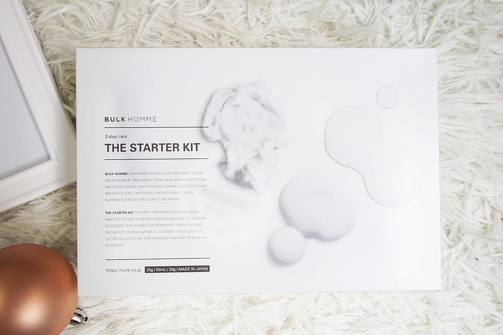 【保養分享】本客 BULK HOMME THE STARTER KIT 基礎入門組,輕鬆打造帥氣老公,從肌膚做起 - 第2張圖 【保養分享】本客 BULK HOMME THE STARTER KIT 基礎入門組,輕鬆打造帥氣老公,從肌膚做起