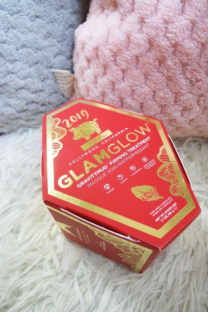 【保養分享】GLAMGLOW 無重力瞬效緊實面膜 金豬新年限定版,Yahoo奇摩購物中心1/10獨家新包裝上市 - 第2張圖 【保養分享】GLAMGLOW 無重力瞬效緊實面膜 金豬新年限定版,Yahoo奇摩購物中心1/10獨家新包裝上市