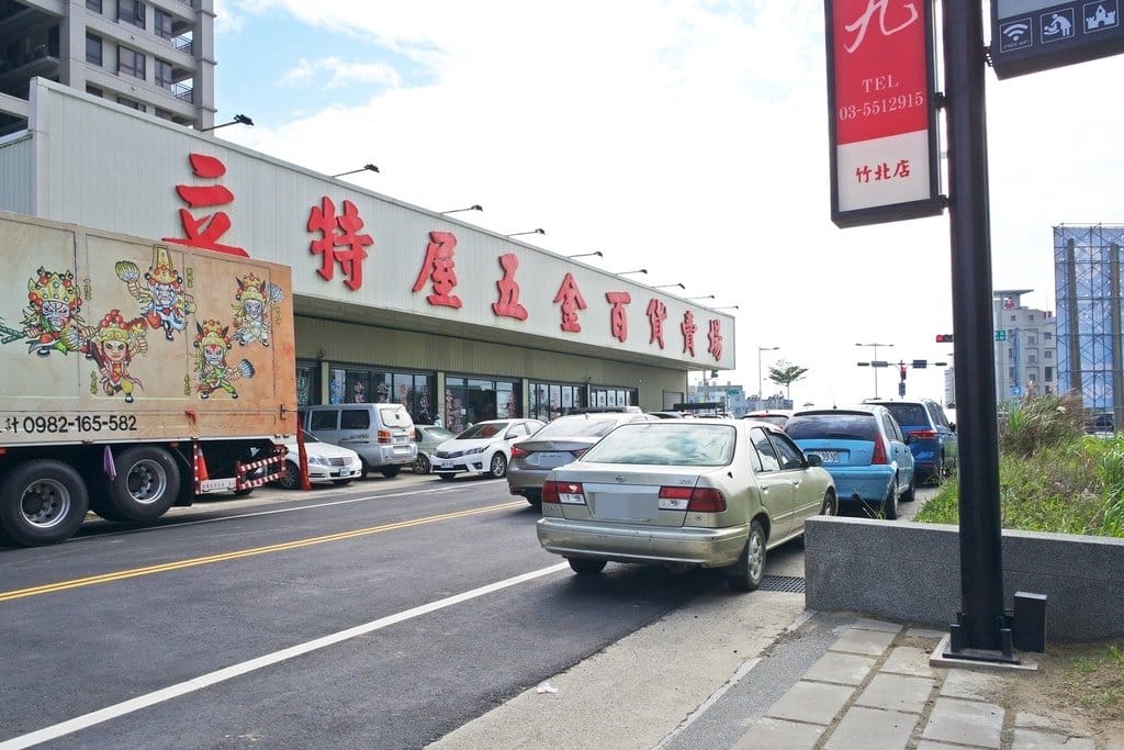 【好食分享】新竹竹北 坦白說Tabaso 親子餐廳推薦,早午餐,咖啡,帶寶貝輕鬆來吃飯的好地方