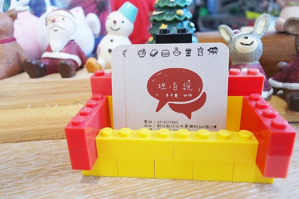 【好食分享】新竹竹北 坦白說Tabaso 親子餐廳推薦,早午餐,咖啡,帶寶貝輕鬆來吃飯的好地方