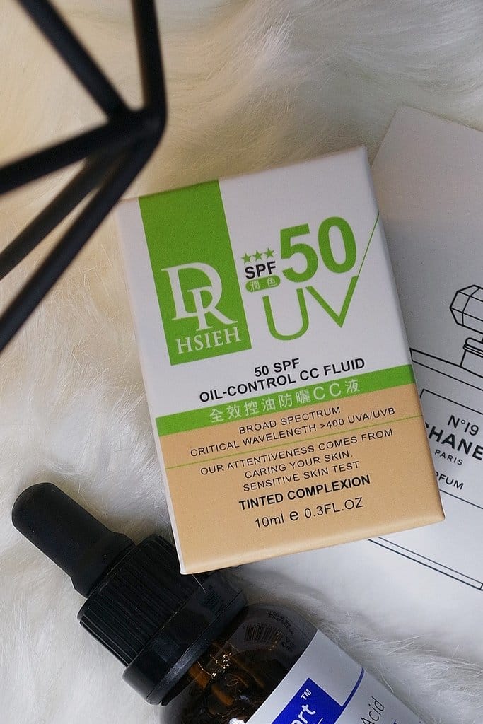 【美妝分享】Lab Smart系列,針對不同時段的肌膚問題輕鬆搭配,專屬妳的達特醫