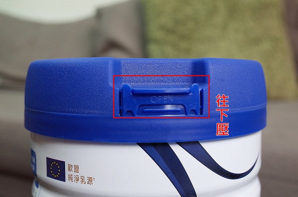 【育兒分享】小布丁的一歲換奶如何選?!就是要給寶貝最好的選擇，亞培菁摯 愛爾蘭進口