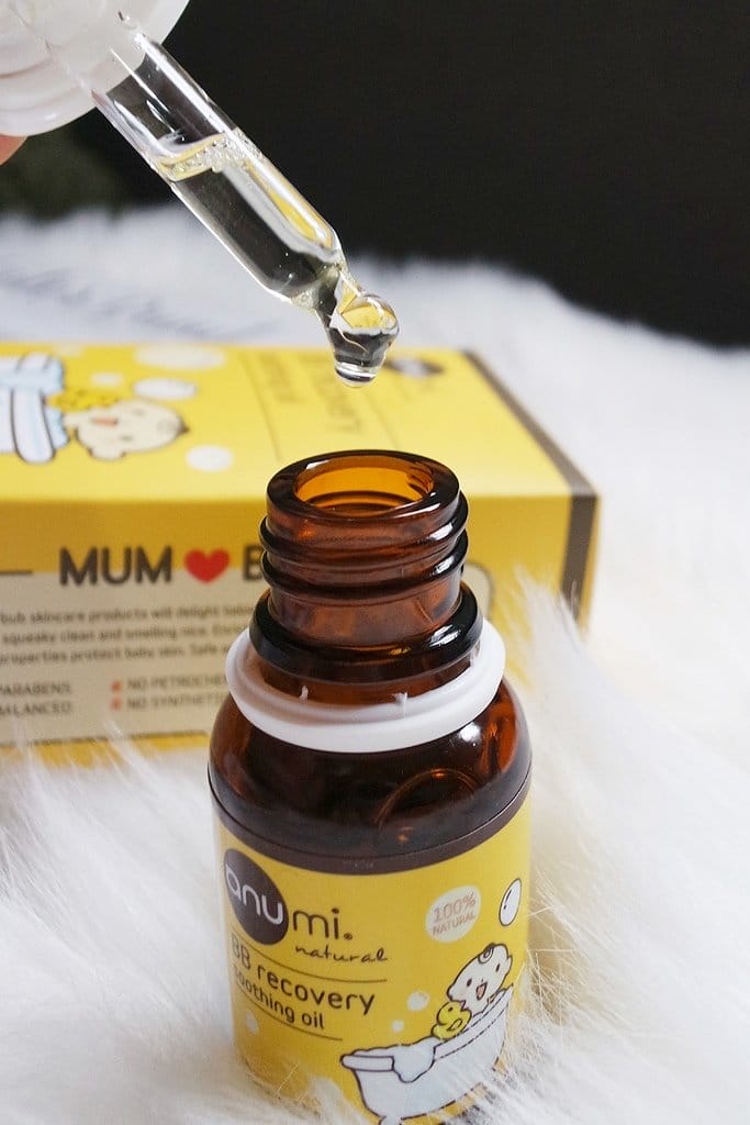 【育兒分享】P-Plus普拉絲 寶寶愛洗澡 Anumi 天然有機保養,澳洲天然植萃,不流淚配方,洗沐二合一好方便