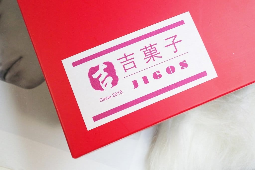 【好食分享】台灣傳統點心，辦公室團購推薦 Jigos 吉菓子經典鳳梨酥禮盒，超人氣美食