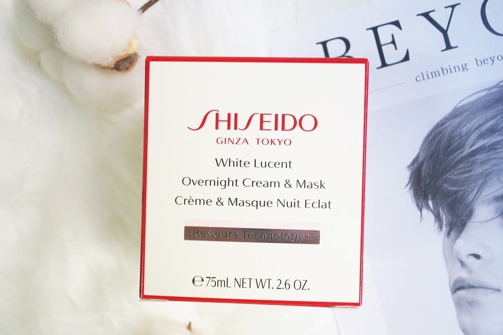 【美妝分享】SHISEIDO 資生堂國際櫃,新品 激透光超能櫻花凝霜,使用超有感,打造水潤光透肌
