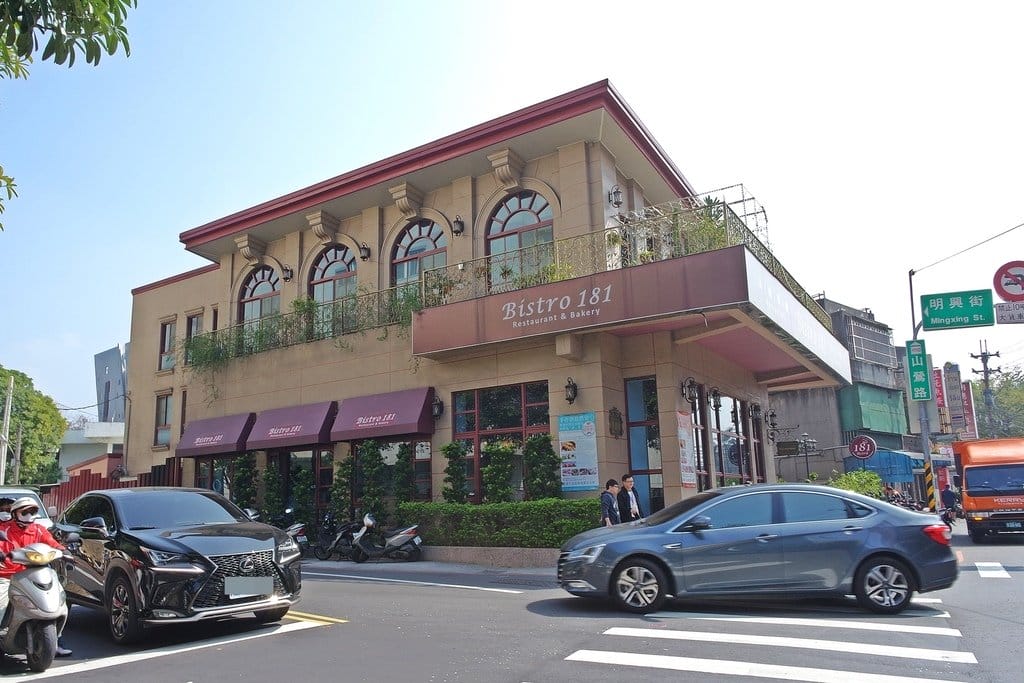 【好食分享】桃園龜山 Bistro181法國餐廳,不但浪漫又好吃,獨特的溫室有機種植,還能吃得好健康 - 第2張圖 【好食分享】桃園龜山 Bistro181法國餐廳,不但浪漫又好吃,獨特的溫室有機種植,還能吃得好健康